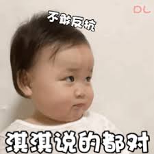 qq link alternatif terbaru Zhang Xiaofeng menjadi marah dan berkata: mengaku kalah? persetan ibumu